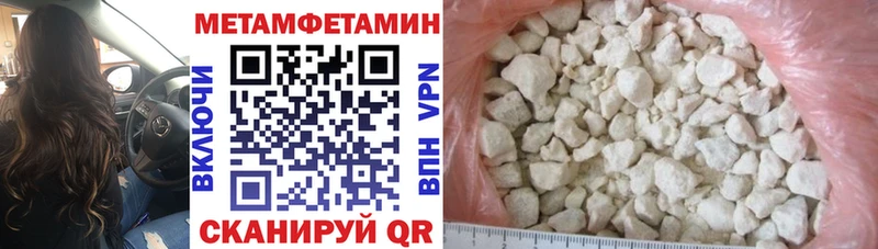 Amphetamine 98% Кировград