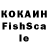 Экстази VHQ pumelsa