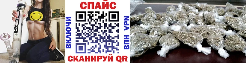 Бутират GHB  купить наркотик  Кировград 