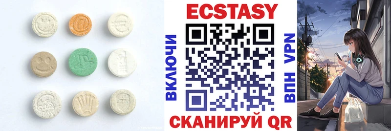 kraken ТОР  где можно купить   Кировград  Экстази диски 