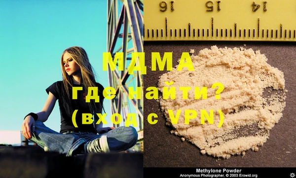 индика Магадан