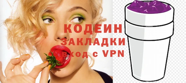 прущая мука Киреевск