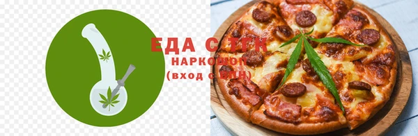 не бодяженный Кинешма