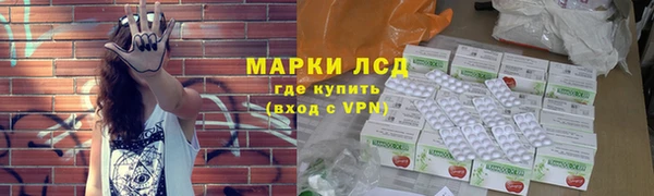 кокаин VHQ Карталы