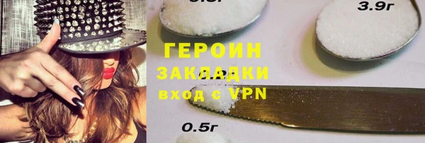 ешки Кукмор