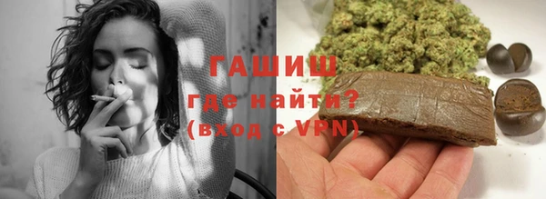 не бодяженный Кинешма