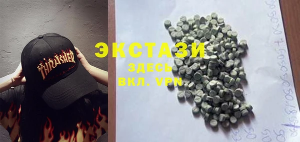 прущая мука Киреевск