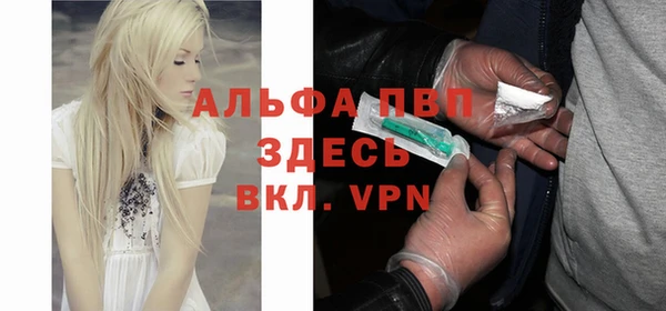 дистиллят марихуана Киренск