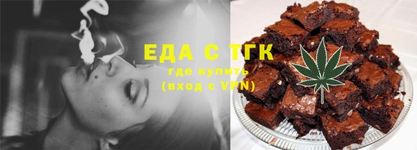 не бодяженный Кинешма