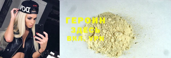прущая мука Киреевск