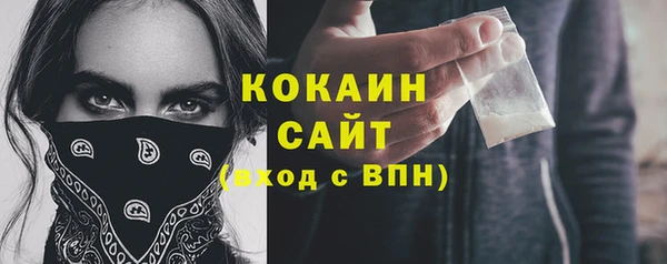 прущая мука Киреевск