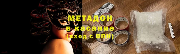 дурь Касимов