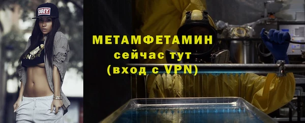 не бодяженный Кинешма