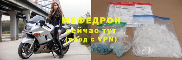 дистиллят марихуана Киренск