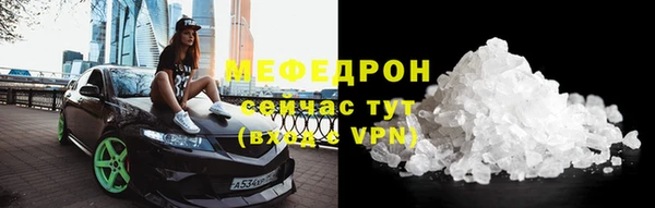 Альфа ПВП Козельск