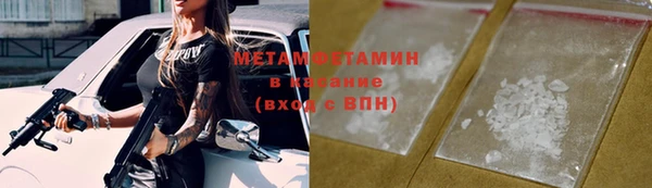 прущая мука Киреевск