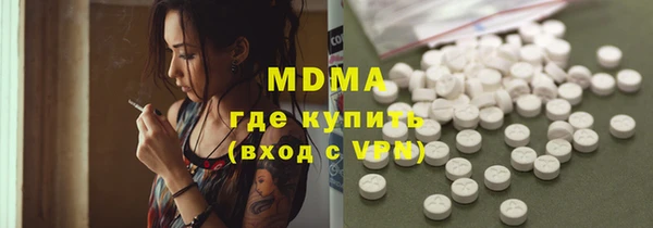 прущая мука Киреевск