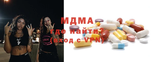 не бодяженный Кинешма