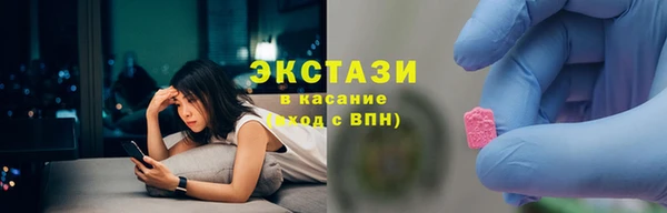 дистиллят марихуана Киренск