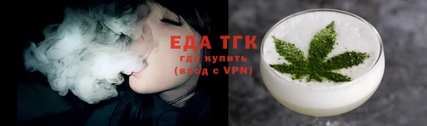 дистиллят марихуана Киренск