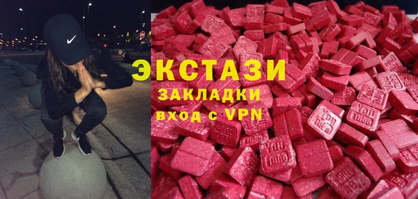 не бодяженный Кинешма