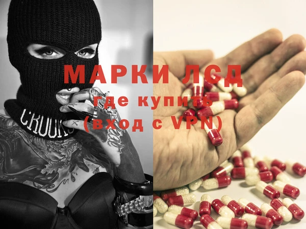 дистиллят марихуана Киренск