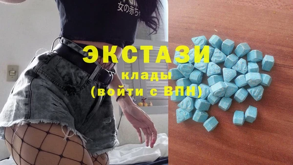 прущая мука Киреевск