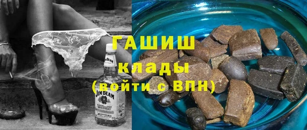 мефедрон Карпинск