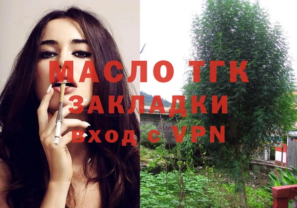 прущая мука Киреевск