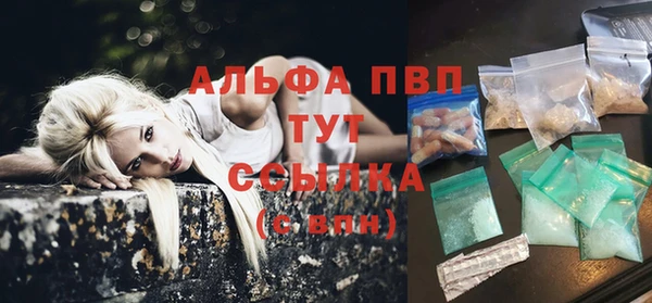 не бодяженный Кинешма