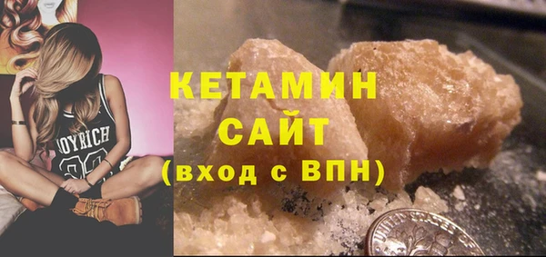 дистиллят марихуана Киренск