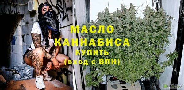 прущая мука Киреевск