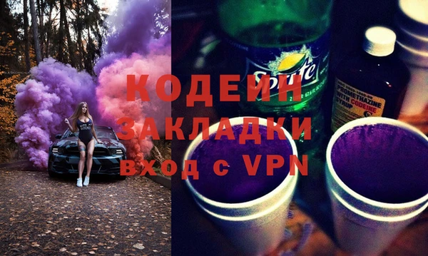 дистиллят марихуана Киренск