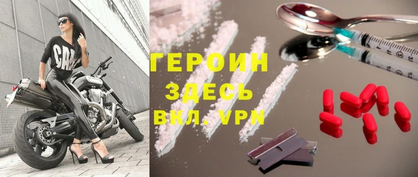 гашишное масло Майский