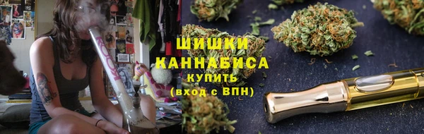 не бодяженный Кинешма
