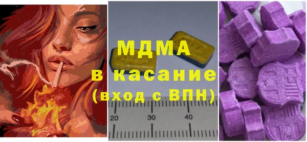 дистиллят марихуана Киренск