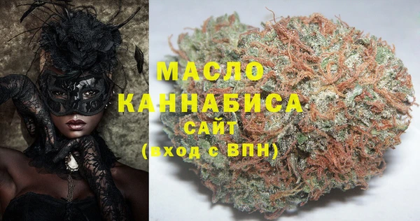 дистиллят марихуана Киренск