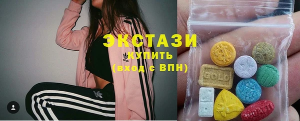 прущая мука Киреевск
