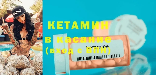 дурь Касимов