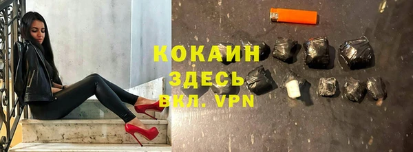 прущая мука Киреевск