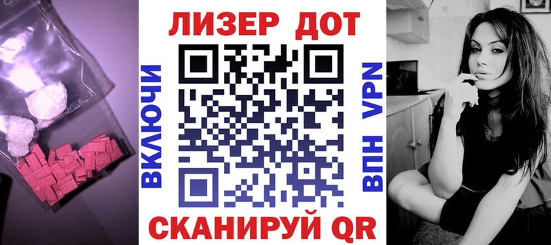 где найти   Кировград  Лсд 25 экстази кислота 