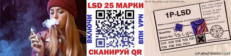 Наркотические марки 1500мкг  Кировград 